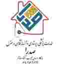 خدمات پزشکی صدار