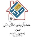 خدمات پزشکی صدار